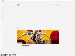Sites similar to heartofsecspeed198.blogspot.com