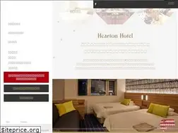 Sites similar to hearton.co.jp