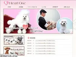 Sites similar to heartone.net