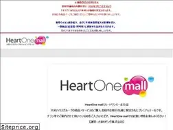 Sites similar to heartonemall.com