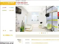 Sites similar to heartpia-dc.com