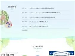 Sites similar to heartpiakagoshima.jp