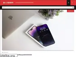 Sites similar to heartpiashiki.com