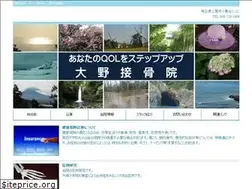 Sites similar to heartplan.co.jp