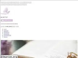 Sites similar to heartplanet-love.com