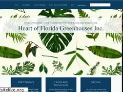 Sites similar to heartplants.com