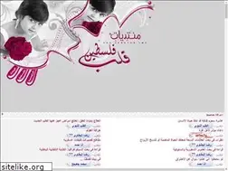 Sites similar to heartps.com