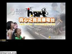 Sites similar to heartradio.net
