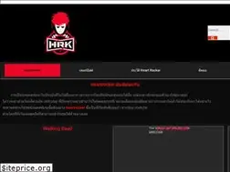 Sites similar to heartrocker.club