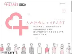 Sites similar to hearts-eiko.com