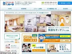 Sites similar to hearts-gas.co.jp