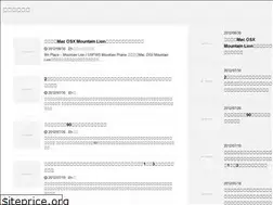 Sites similar to hearts-inter.net