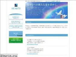 Sites similar to hearts-kyoto.jp
