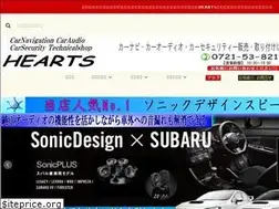 Sites similar to hearts-osk.com