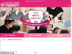 Sites similar to hearts-soka.jp