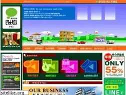 Sites similar to hearts-takatsuki.com