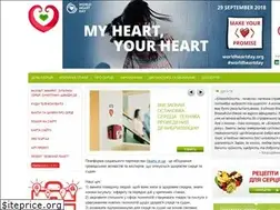 Sites similar to hearts.in.ua