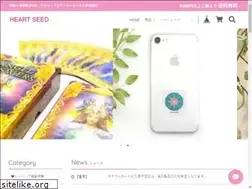 Sites similar to heartseed.shop