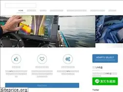 Sites similar to heartsfinder.com