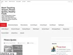 Sites similar to heartsfurqan.blogspot.com
