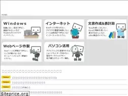 Sites similar to heartsnet.jp