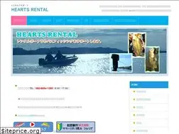Sites similar to heartsrental.com