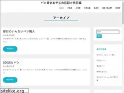 Sites similar to hearttoheartbridalnorth.net