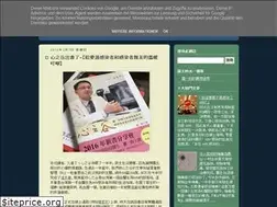 Sites similar to heartvalley.blogspot.com