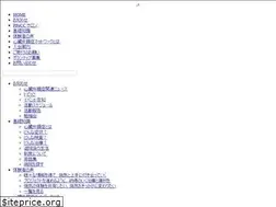 Sites similar to heartvalvevoice.jp