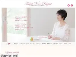 Sites similar to heartvoice-p.com