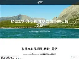 Sites similar to heartware.wordpress.com