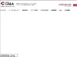 Sites similar to hearty-cara.co.jp