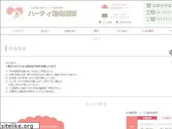 Sites similar to hearty1.com