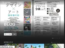 Sites similar to heartybrain.com