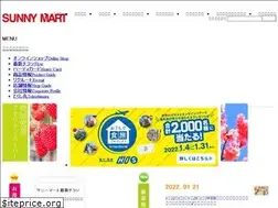 Sites similar to heartycard.jp