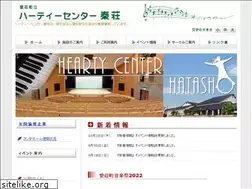 Sites similar to heartycenter.jp