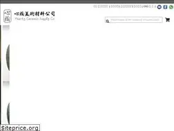 Sites similar to heartyceramic.com