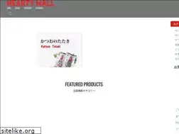 Sites similar to heartymall-shop.jp