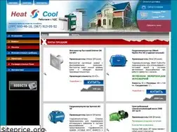 Sites similar to heat-cool.com.ua
