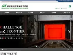 Sites similar to heat-hamanetu.co.jp
