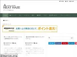 Sites similar to heat-haze.com