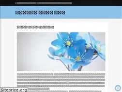 Sites similar to heat-matsuri.com