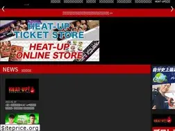 Sites similar to heat-up.biz
