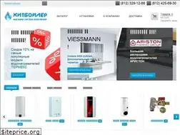 Sites similar to heatboiler.ru
