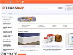 Sites similar to heatcrimea.com