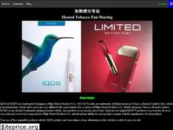 Sites similar to heatedtabac.com