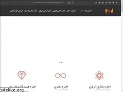 Sites similar to heaterenergy.ir