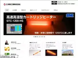 Sites similar to heaters.jp