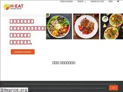 Sites similar to heatfood.bg