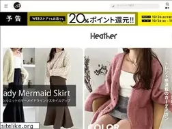 Sites similar to heather.jp